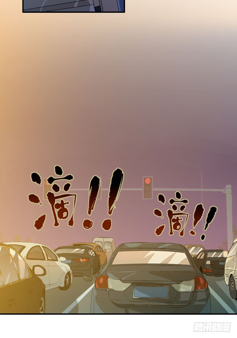 真正痛苦的人还活着呢-第17话