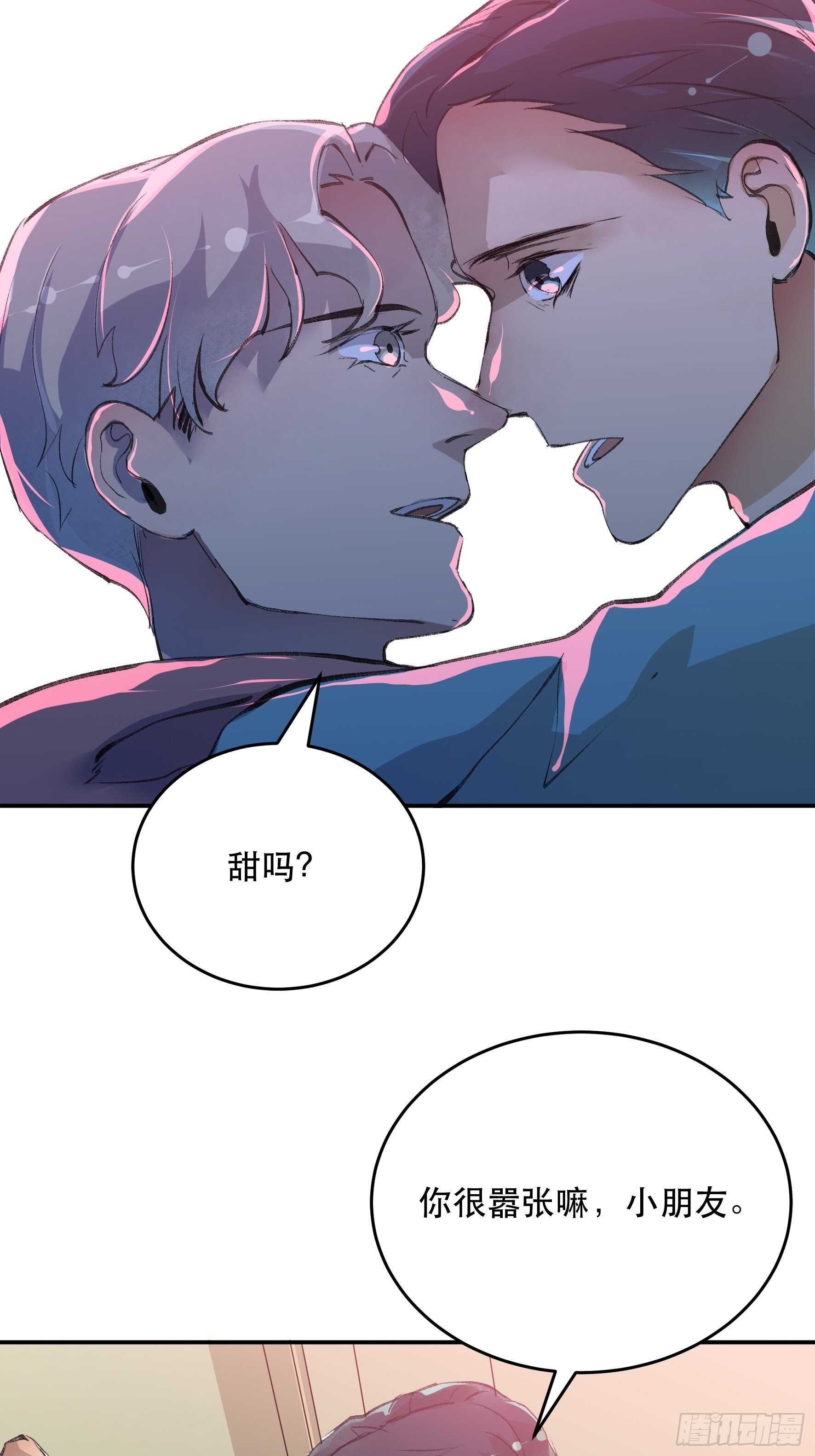 送给你的礼物&lsquo;战利品&rsquo;-第163话