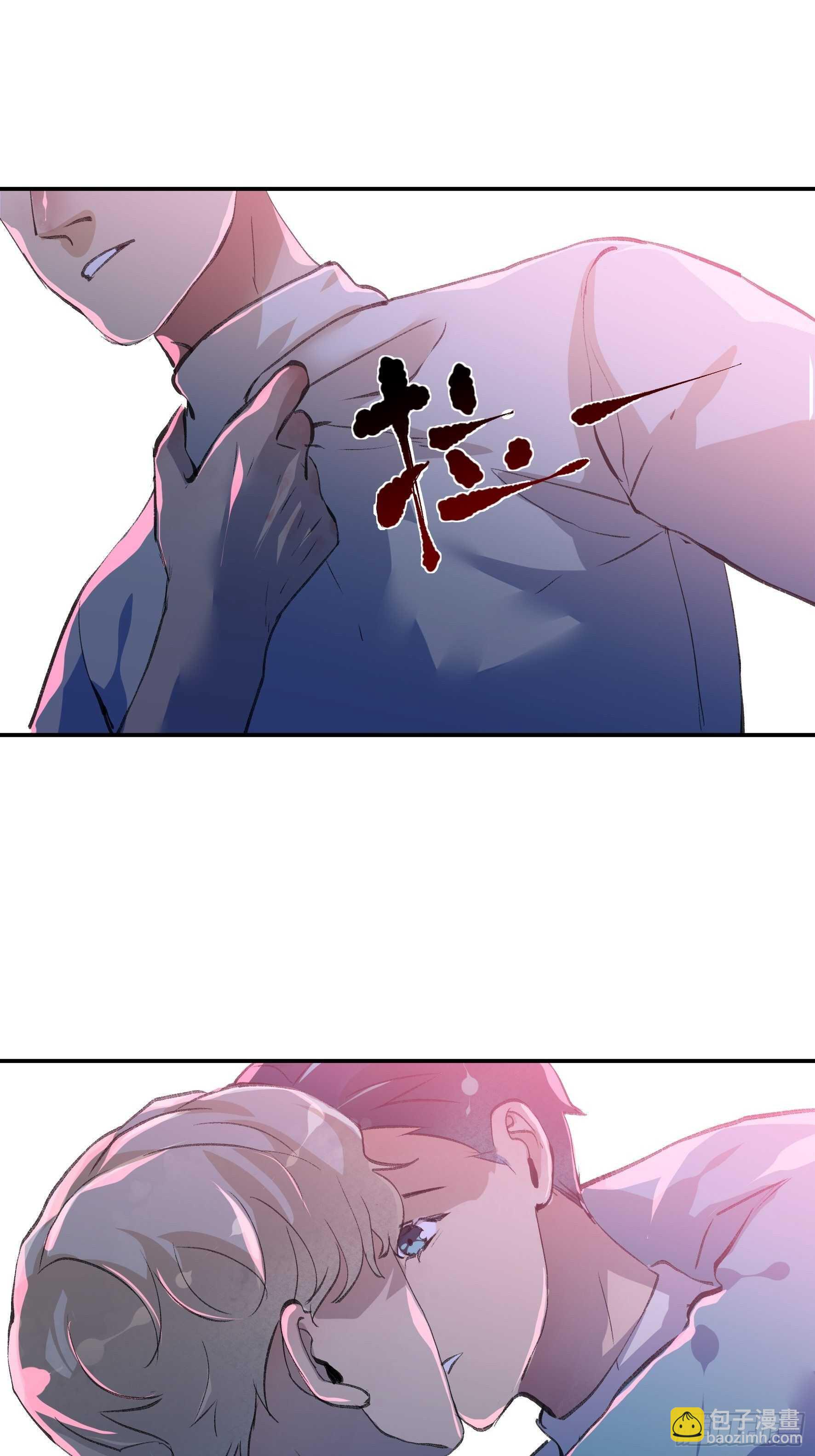 送给你的礼物&lsquo;战利品&rsquo;-第163话