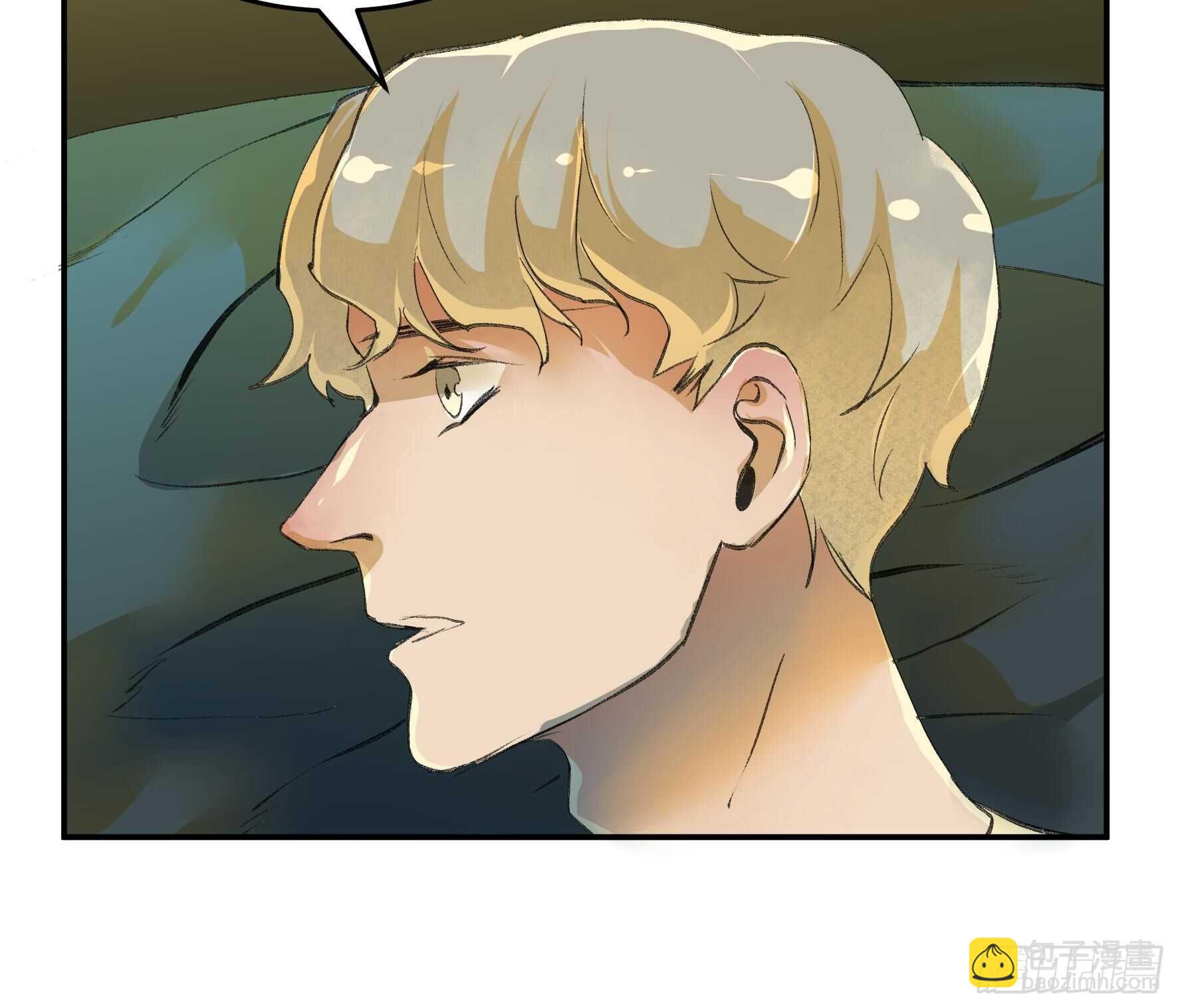 被人深爱的小孩-第167话