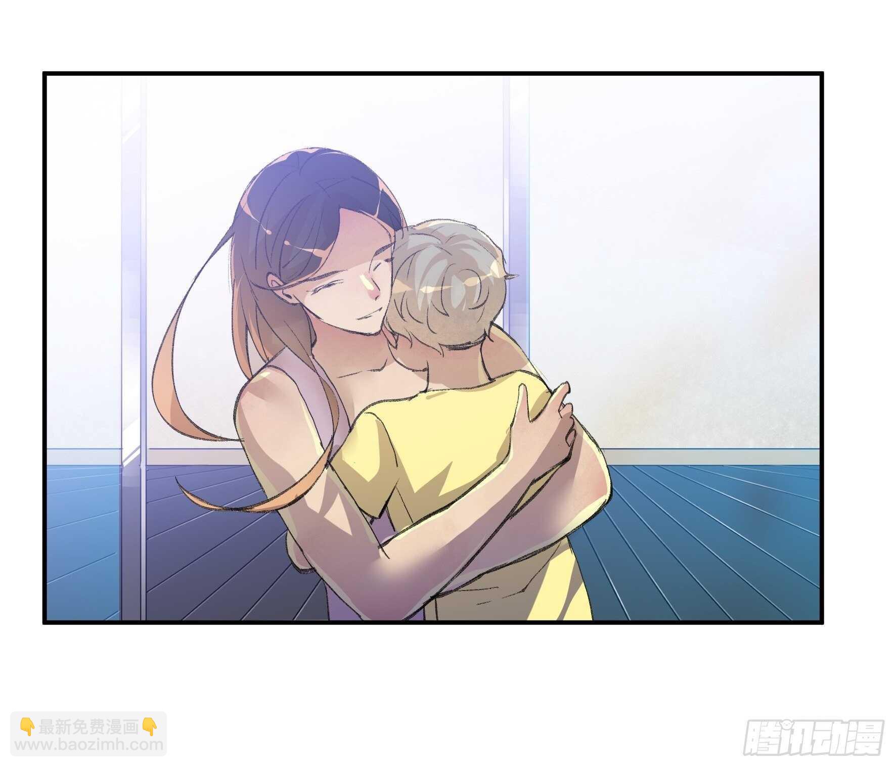 被人深爱的小孩-第167话