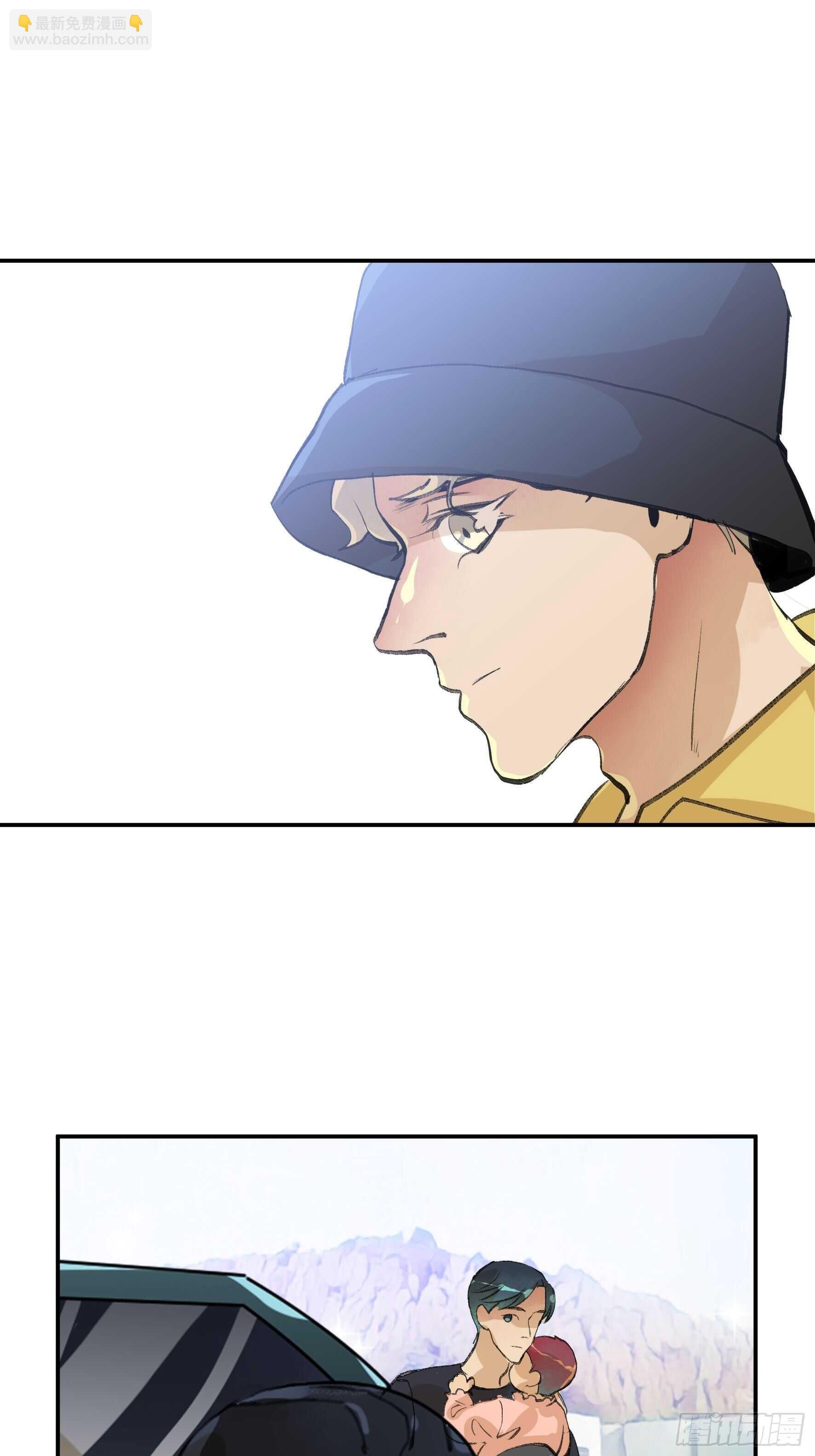 被人深爱的小孩-第167话