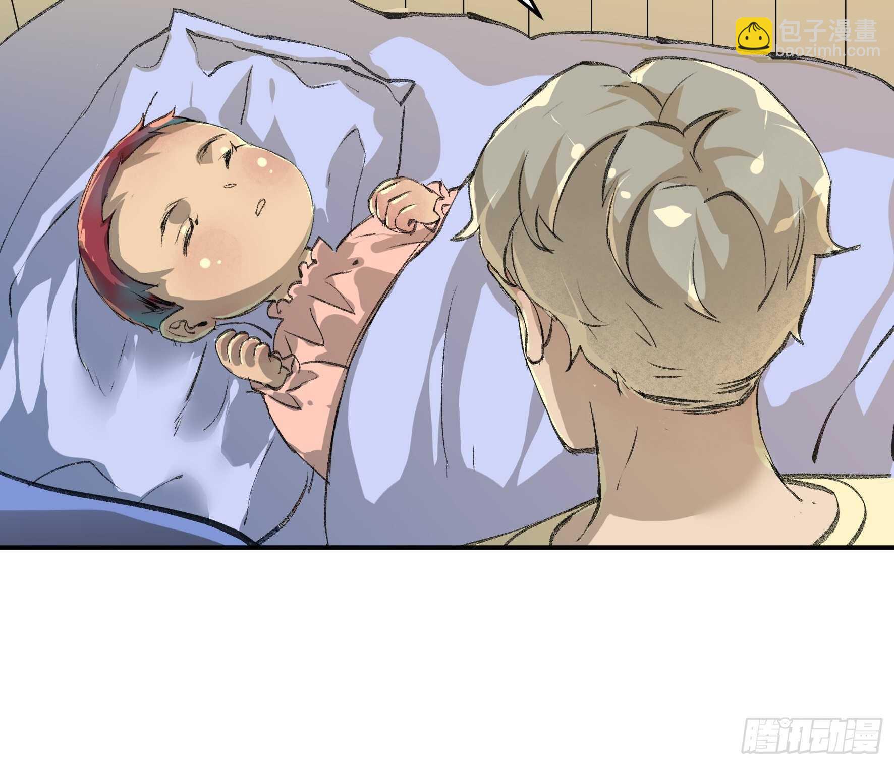 被人深爱的小孩-第167话