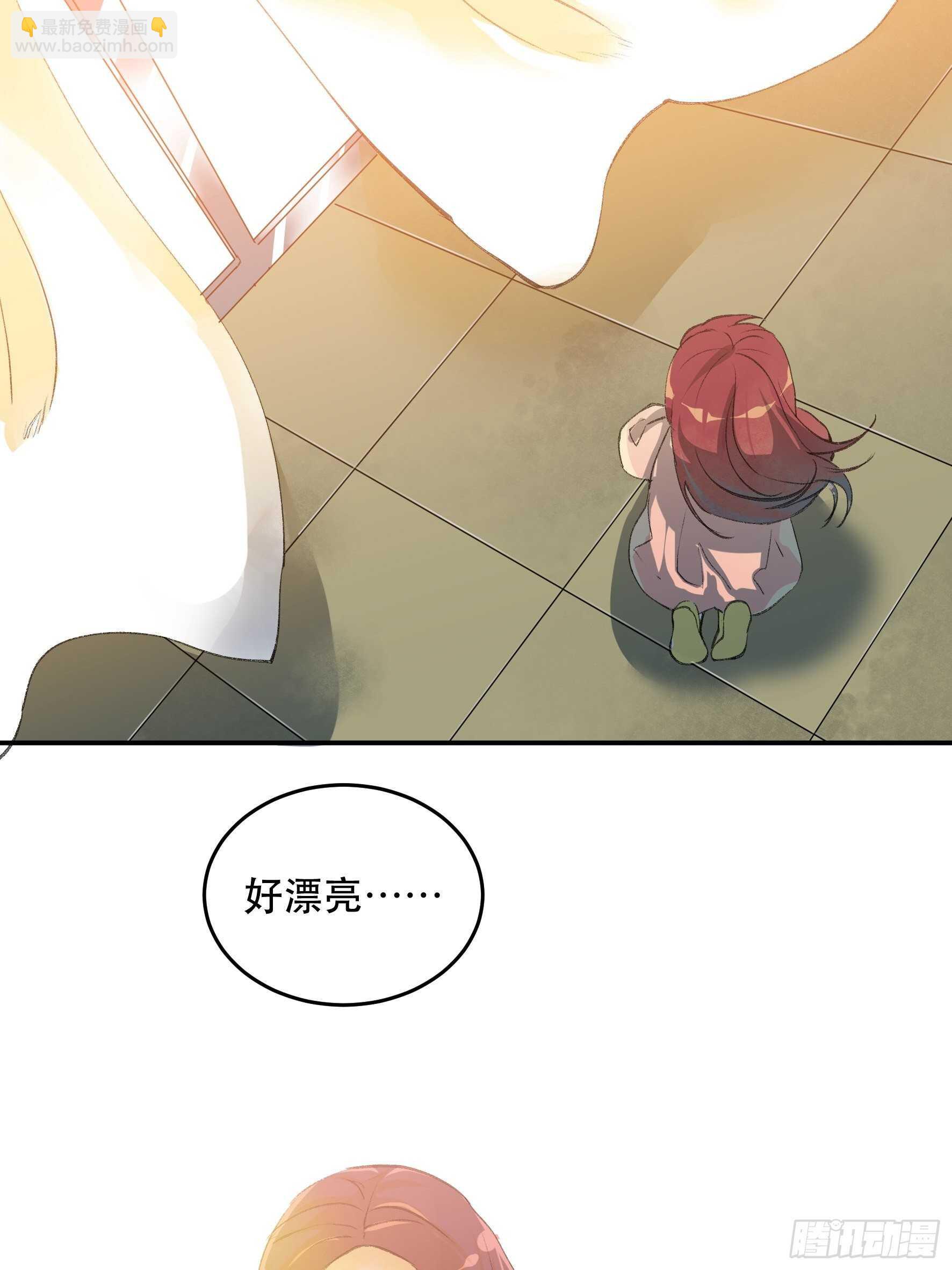 在春天里，我们在一起-第169话