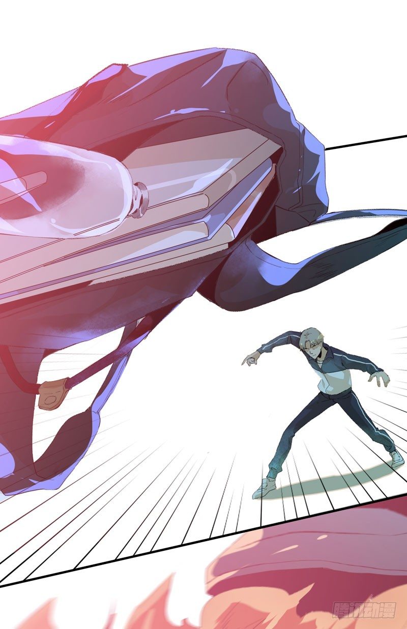 噩梦的一角-第19话