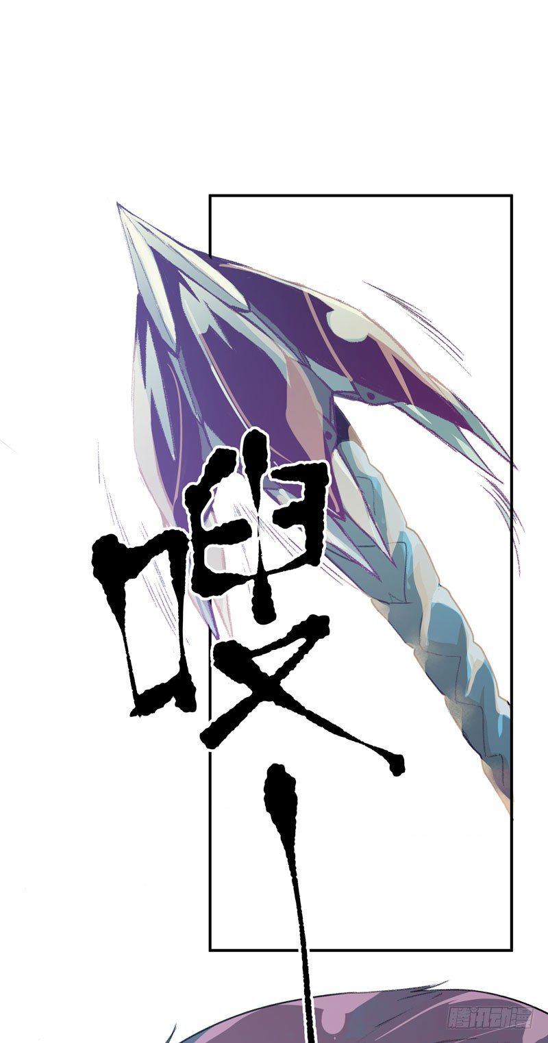 噩梦的一角-第19话