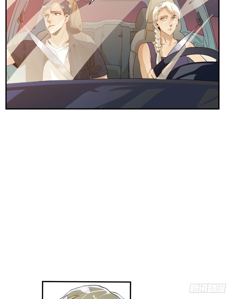 噩梦的一角-第19话