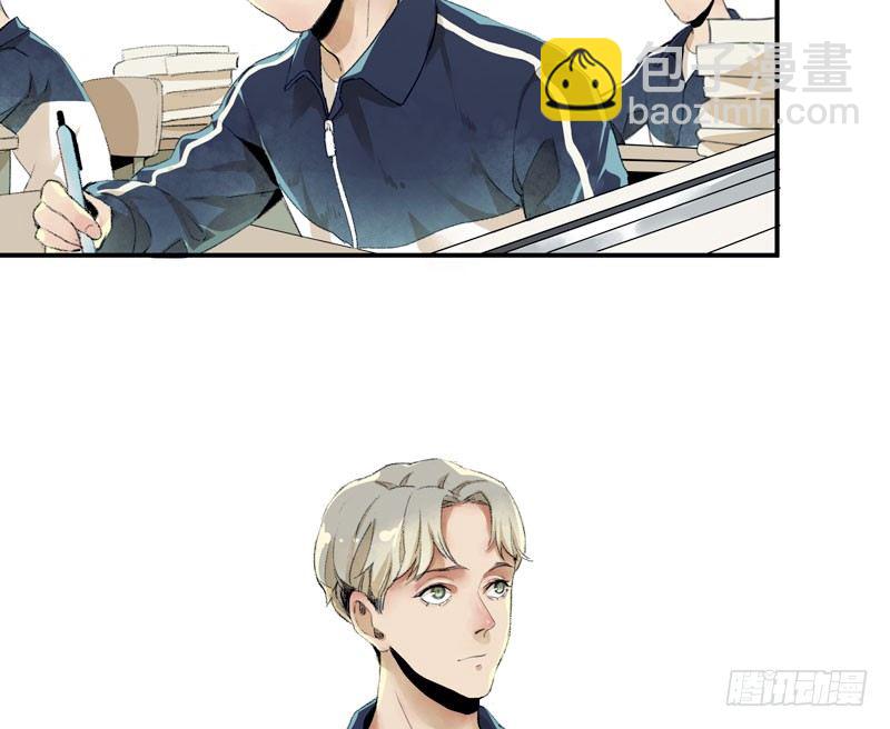 狐狸精2(1/2)-第3话