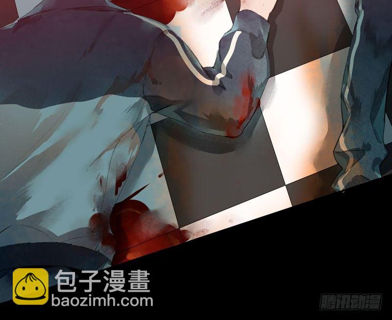 狐狸精2(1/2)-第3话