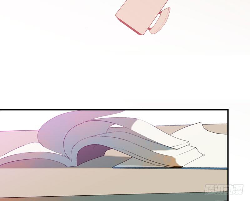 狐狸精2(1/2)-第3话