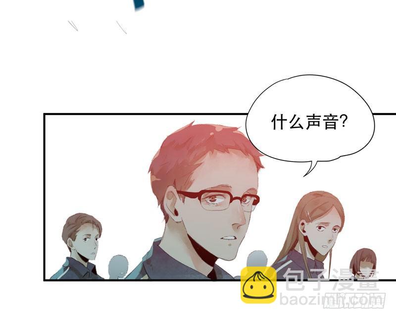 狐狸精2(1/2)-第3话