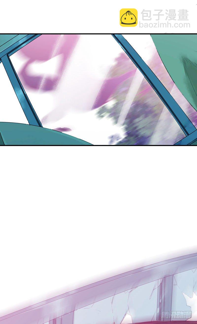 狐狸精2(1/2)-第3话