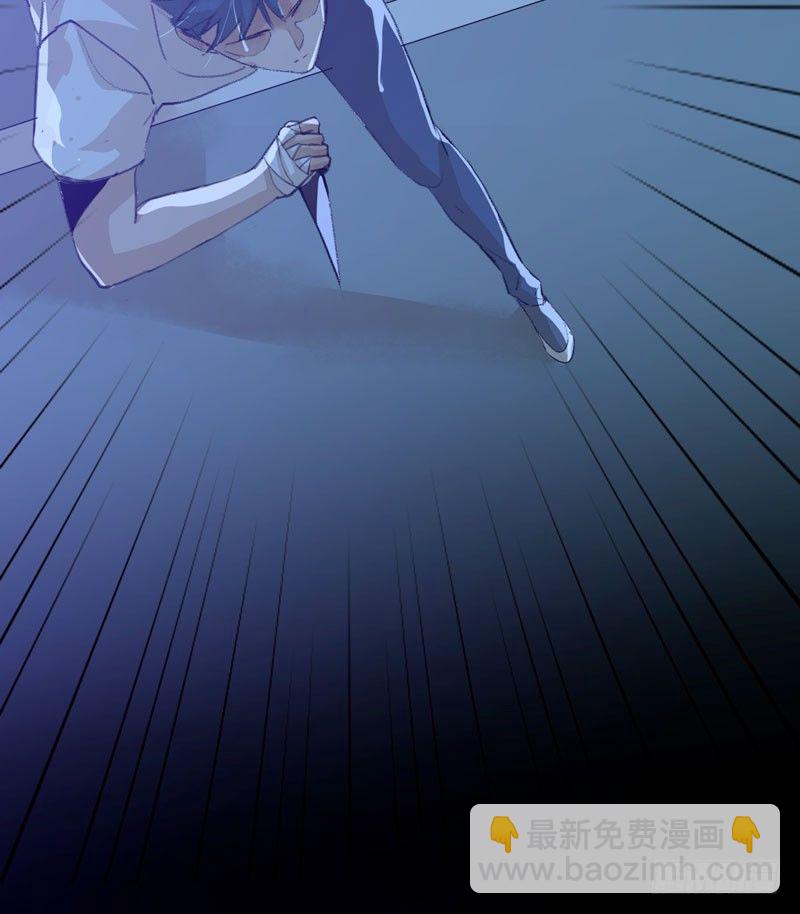 神秘人物现身！(1/2)-第21话