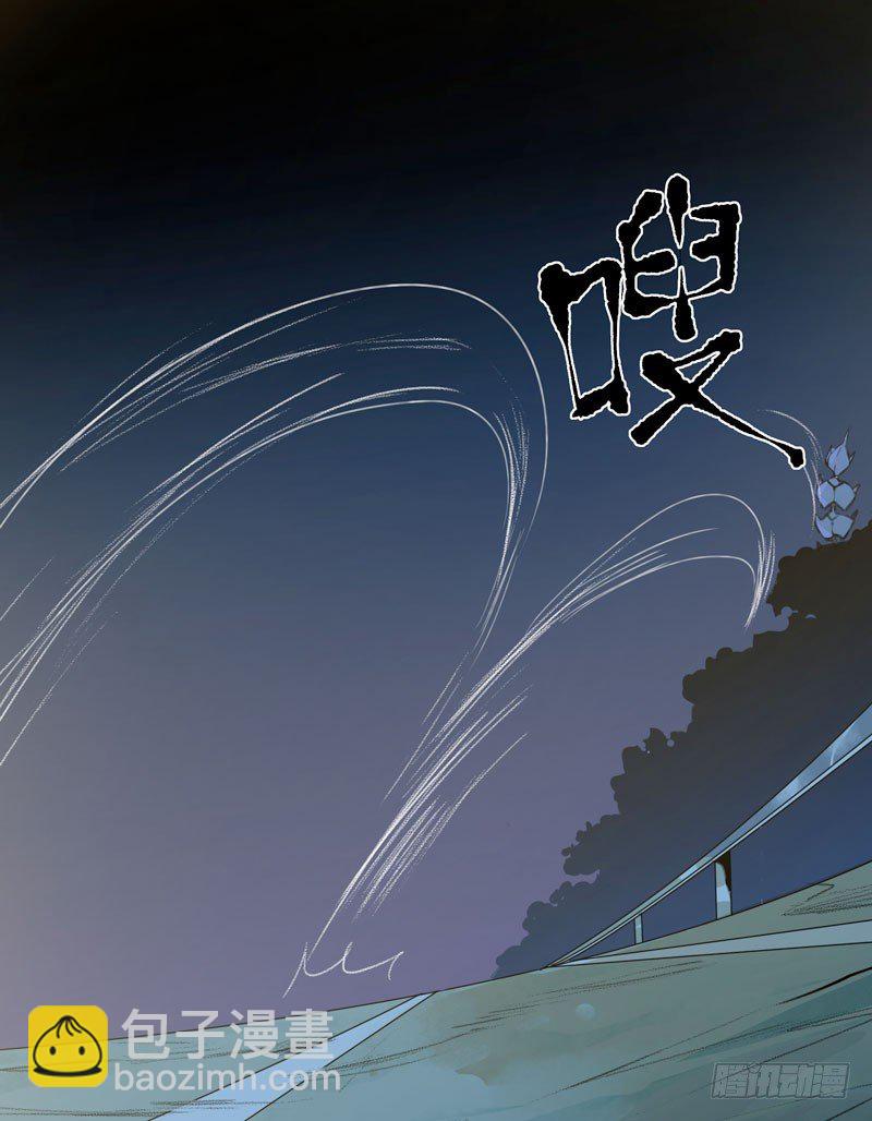 神秘人物现身！(1/2)-第21话