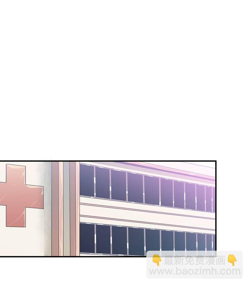 想陪着你醒来-第23话