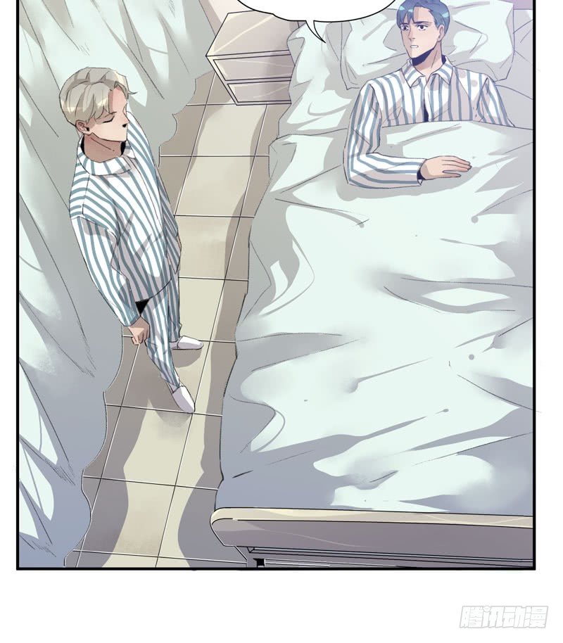 我不要你这么辛苦-第25话