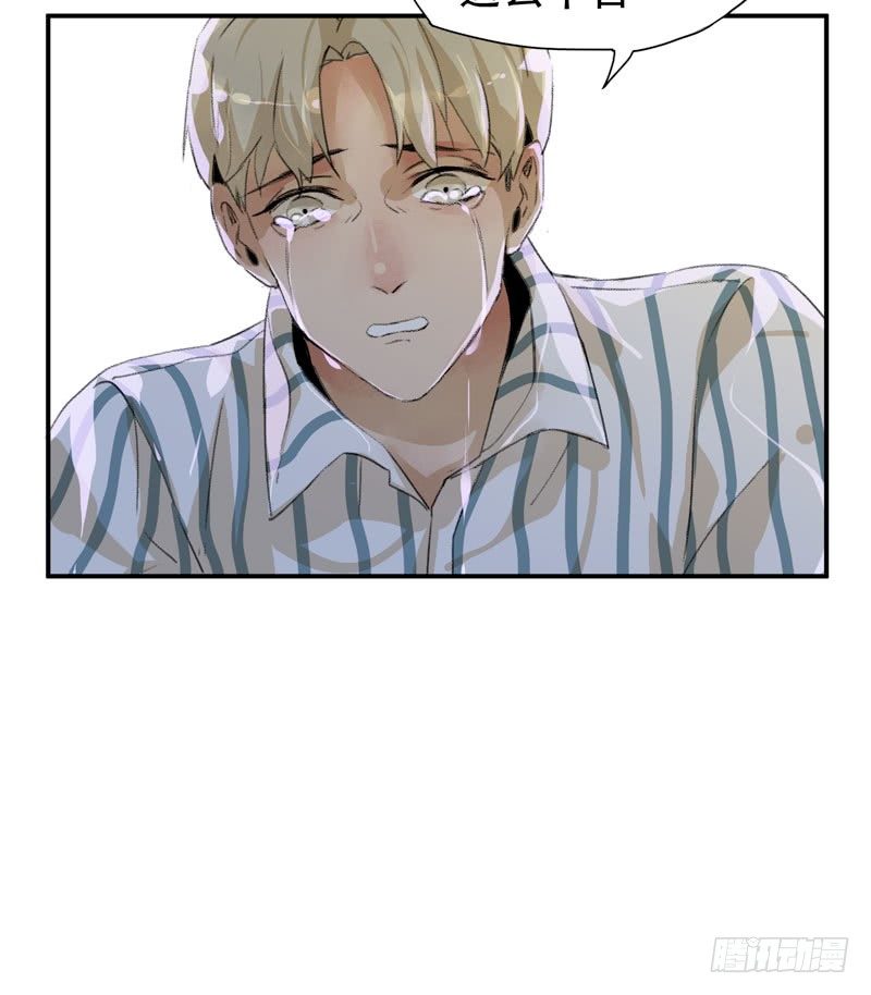 我不要你这么辛苦-第25话