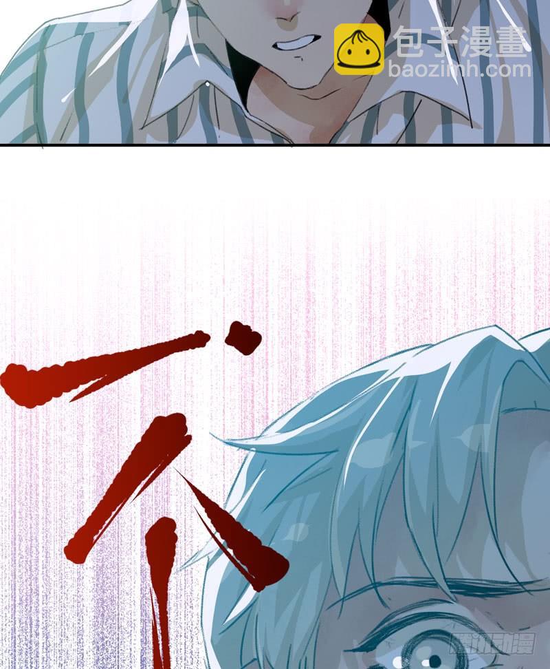 我不要你这么辛苦-第25话