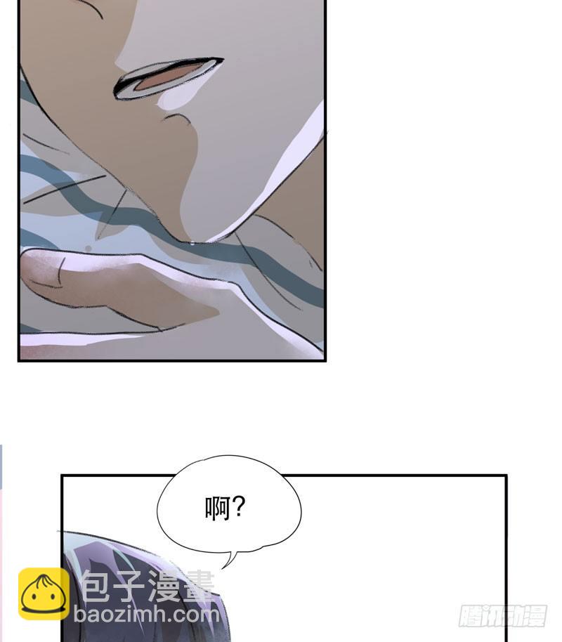 我不要你这么辛苦-第25话