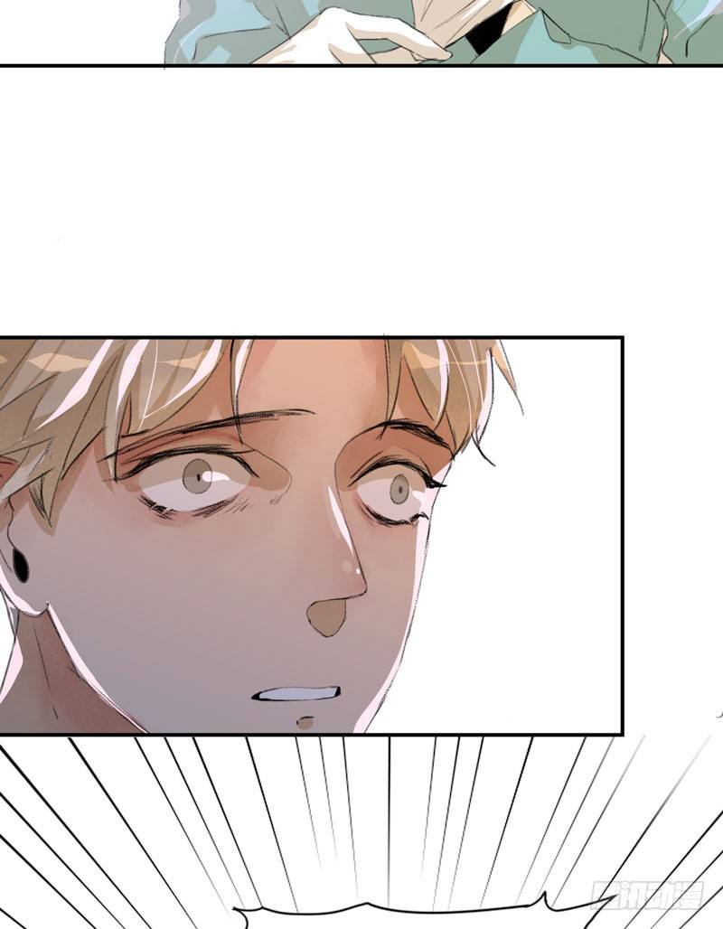 我不要你这么辛苦-第25话