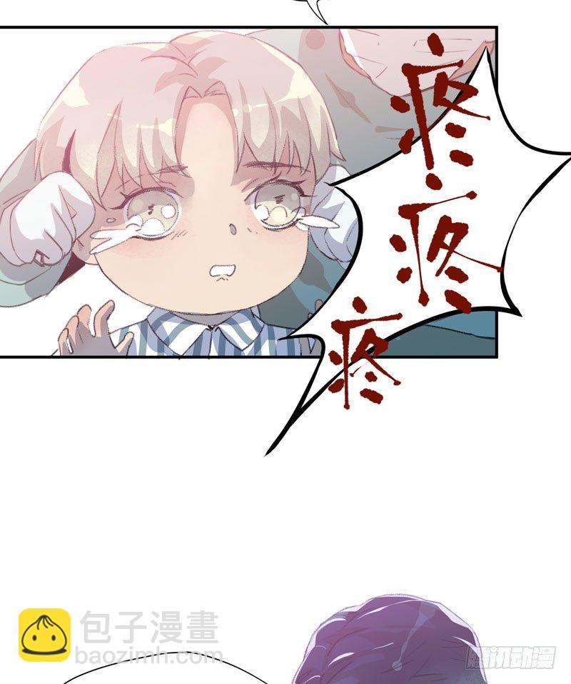 我不要你这么辛苦-第25话