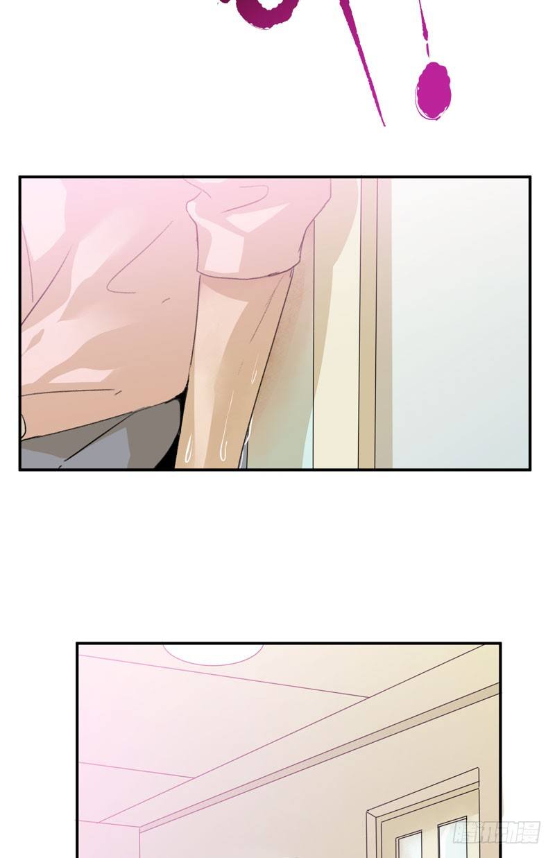 铁钉下的乌鸦(1/2)-第27话