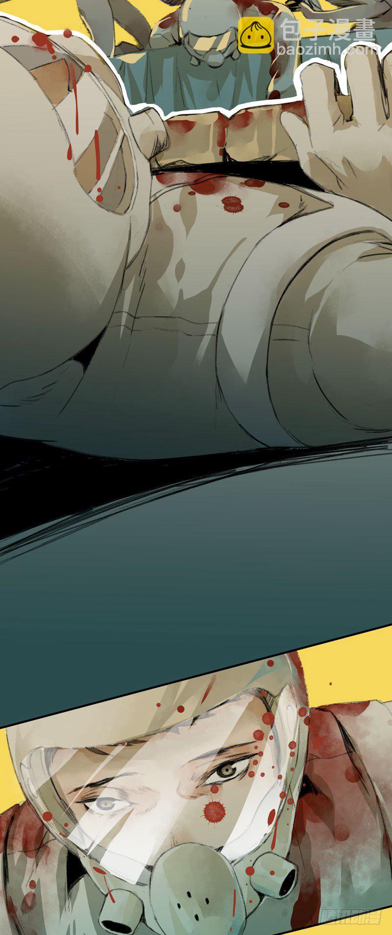 铁钉下的乌鸦(1/2)-第27话