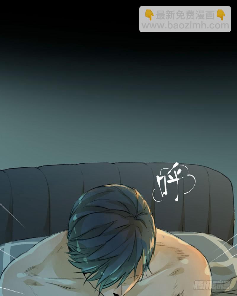 铁钉下的乌鸦(1/2)-第27话