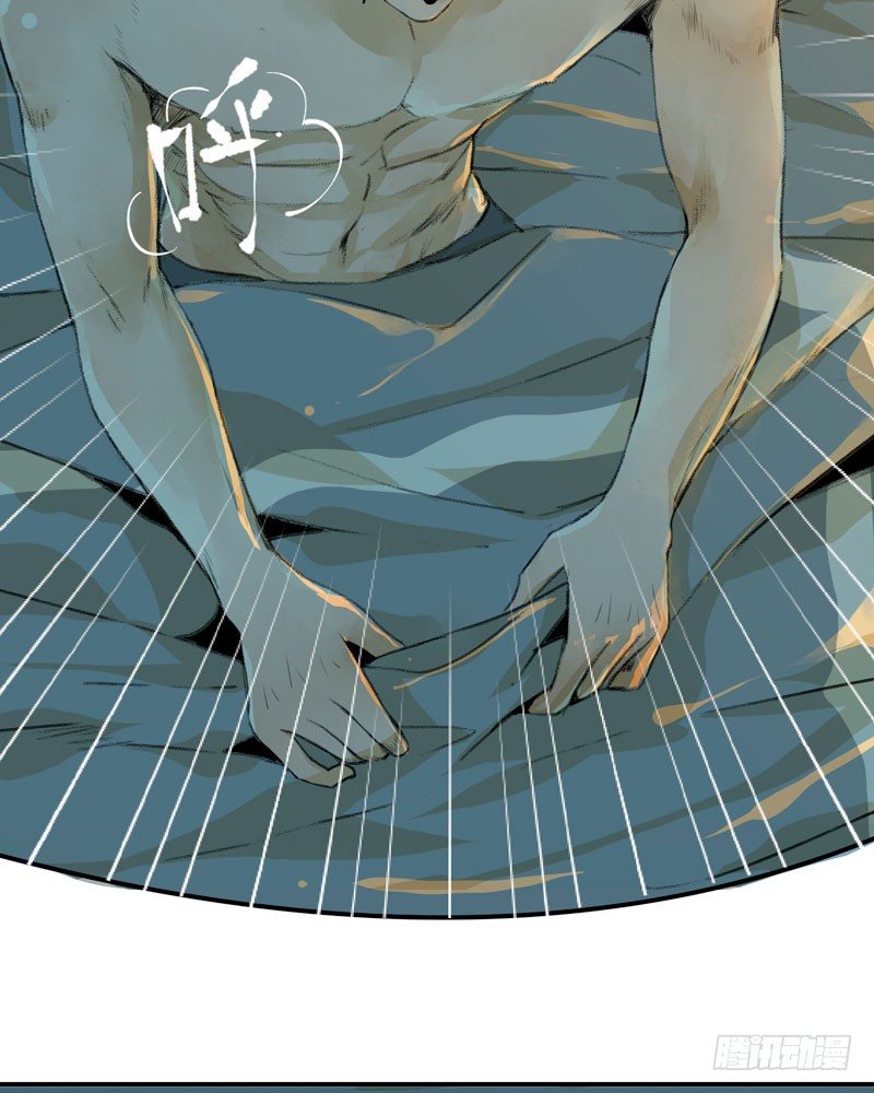 铁钉下的乌鸦(1/2)-第27话