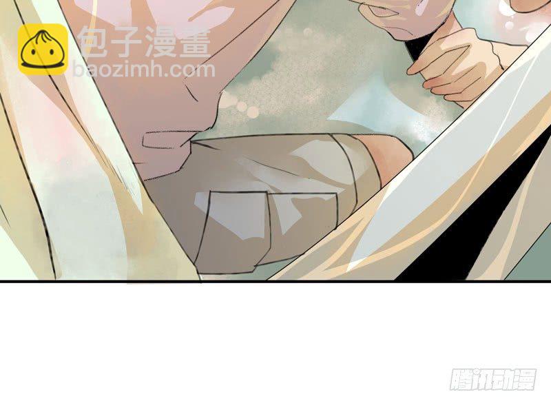 铁钉下的乌鸦(1/2)-第27话