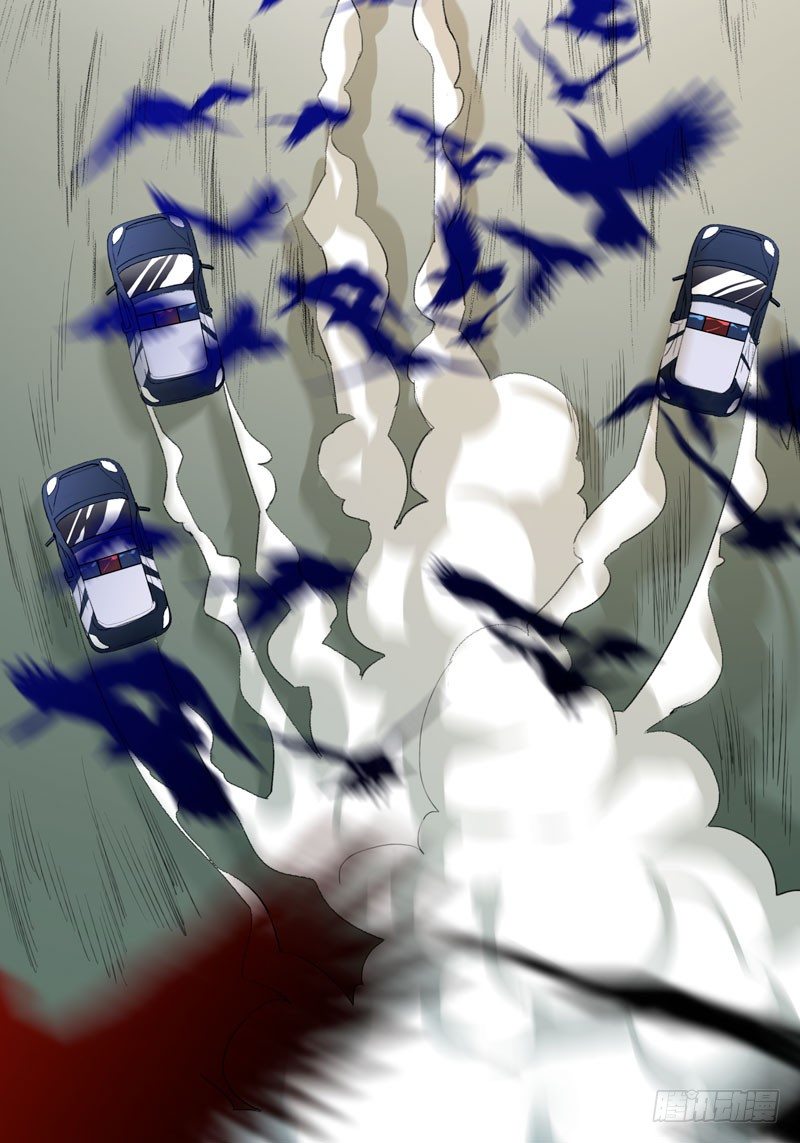 乌鸦，吞噬人神志的白雾！(1/2)-第33话