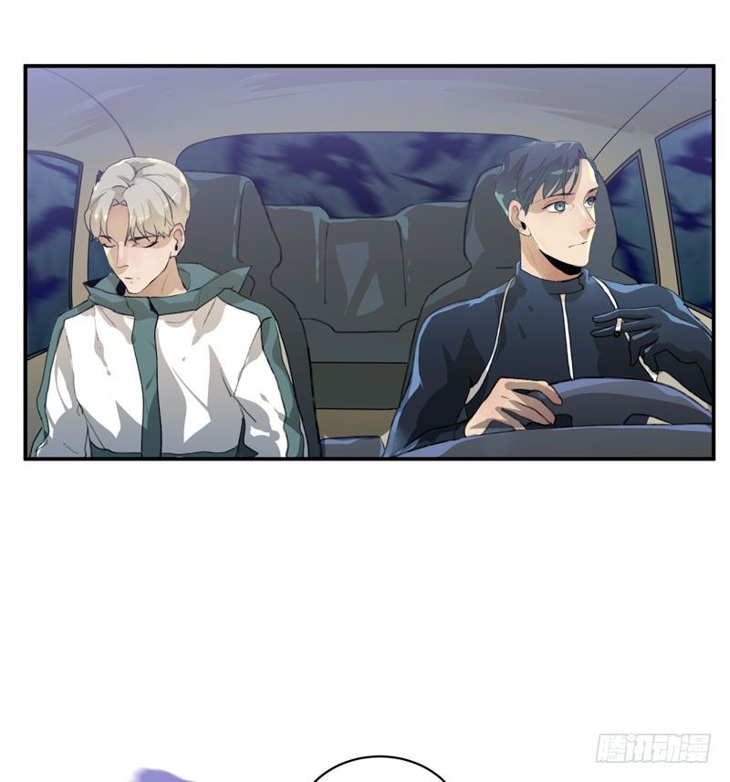 乌鸦，吞噬人神志的白雾！(1/2)-第33话