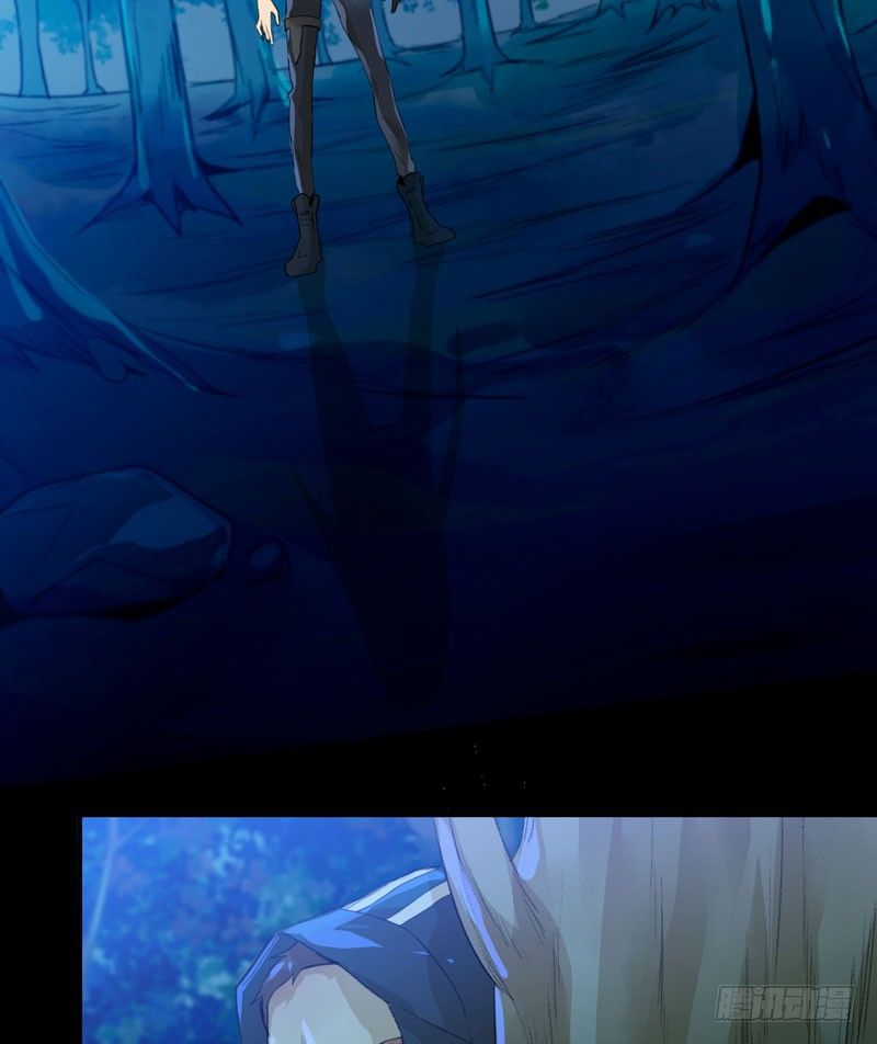 哥哥的秘密-第35话