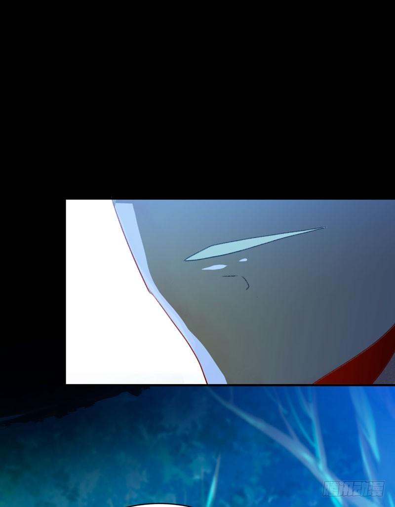 哥哥的秘密-第35话