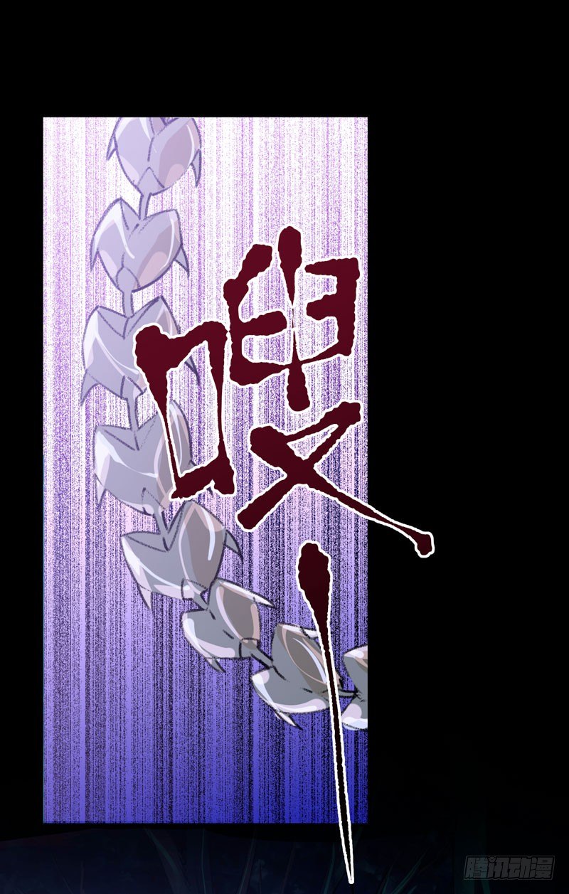 哥哥的秘密-第35话