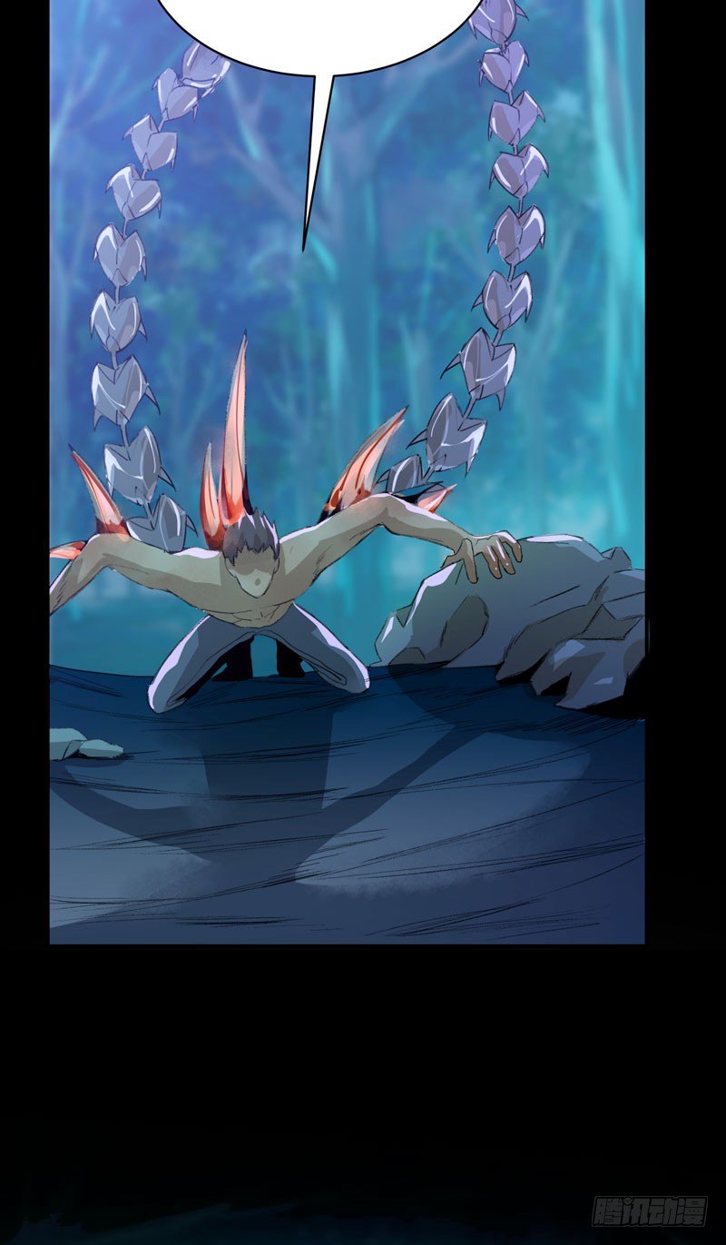 哥哥的秘密-第35话