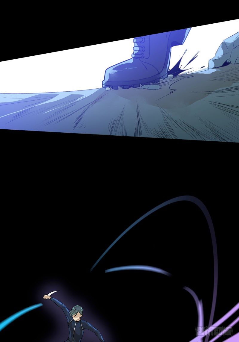 哥哥的秘密-第35话