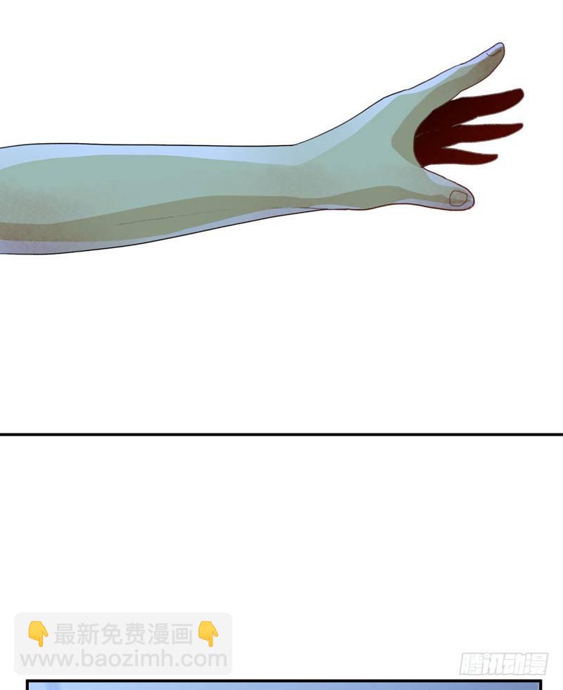 姐姐，陪我玩游戏吧(1/2)-第37话