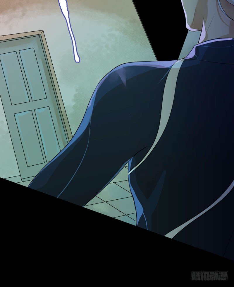 姐姐，陪我玩游戏吧(1/2)-第37话