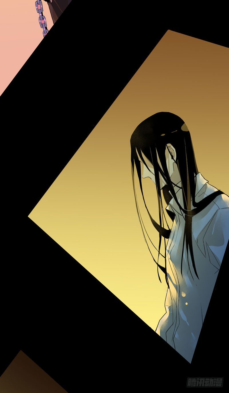 姐姐，陪我玩游戏吧(1/2)-第37话