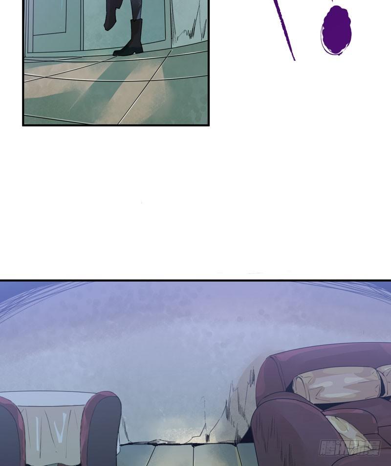 姐姐，陪我玩游戏吧(1/2)-第37话