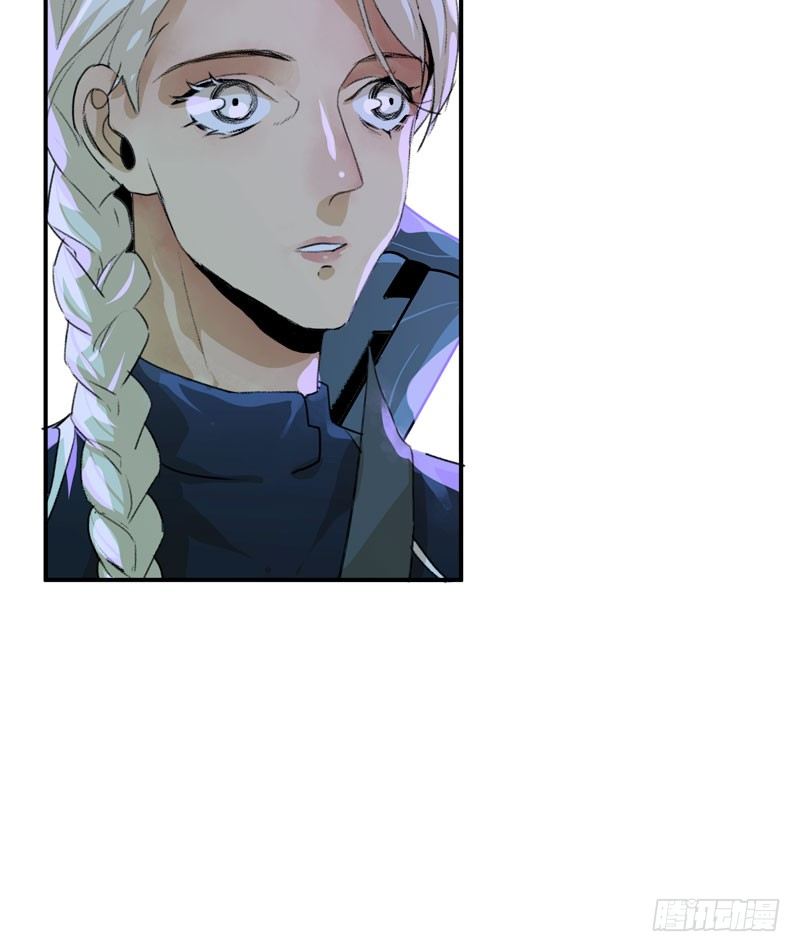 姐姐，陪我玩游戏吧(1/2)-第37话