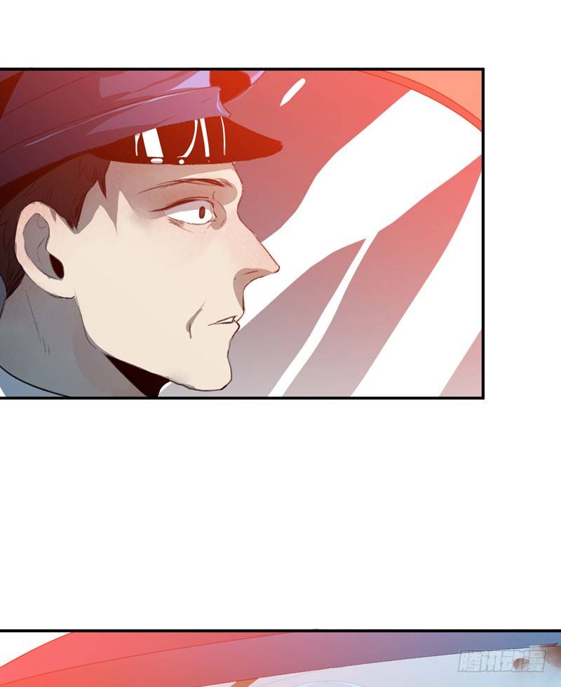 1108的真正含义(1/2)-第39话