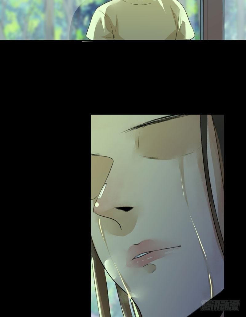 1108的真正含义(1/2)-第39话