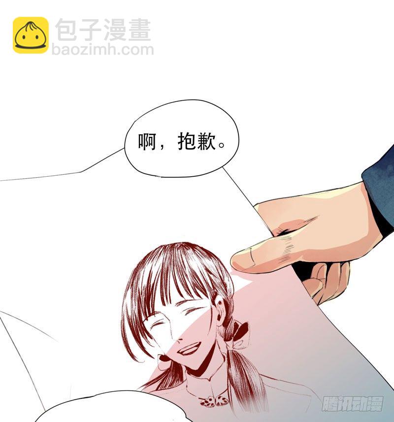 受人欢迎是什么感觉呢？(1/2)-第5话