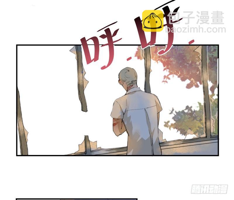 受人欢迎是什么感觉呢？(1/2)-第5话