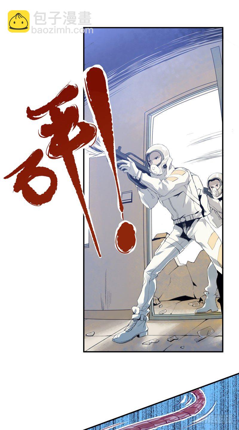 受人欢迎是什么感觉呢？(1/2)-第5话