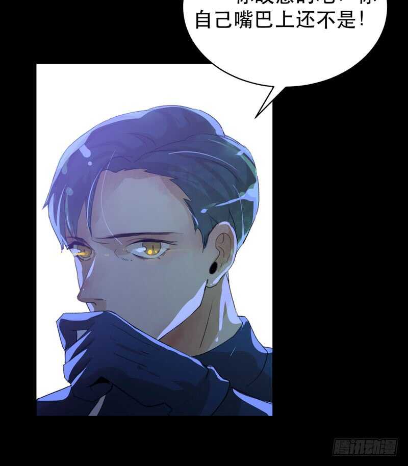 第一阶段任务完成！-第41话