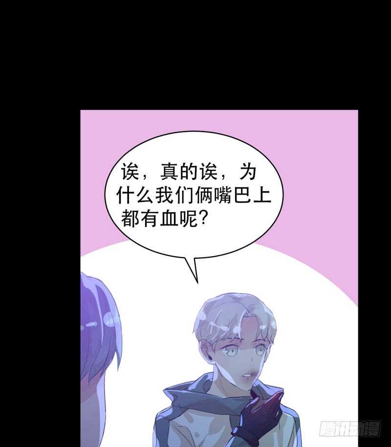 第一阶段任务完成！-第41话