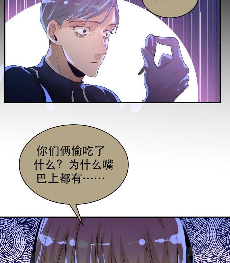 第一阶段任务完成！-第41话